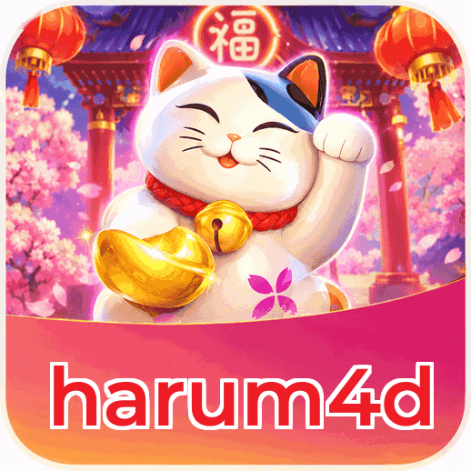 Screenshot 7 - harum4d Search