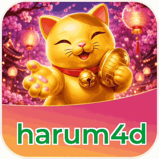 Screenshot 1 - harum4d Home Screen