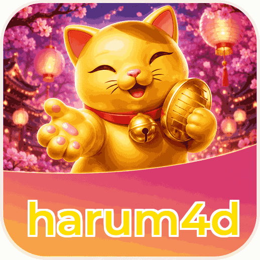 Screenshot 1 - harum4d Home Screen