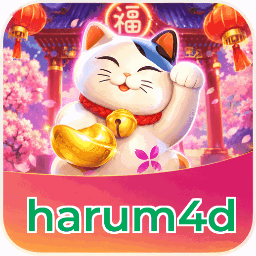 Screenshot 2 - harum4d Features