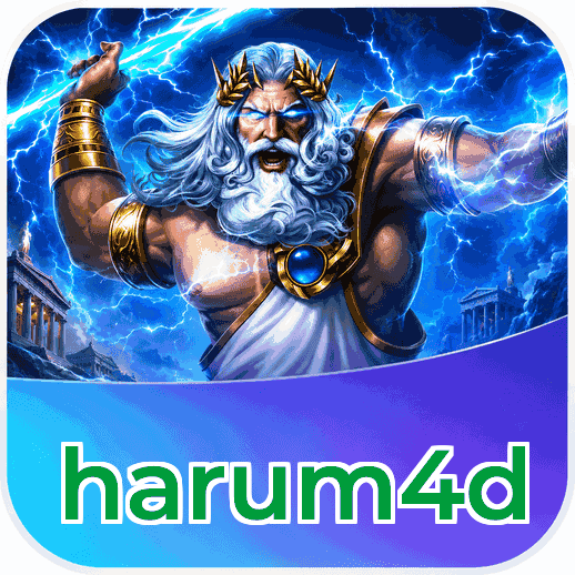 Screenshot 1 - harum4d Home Screen