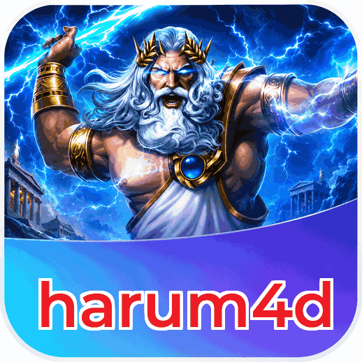 Screenshot 1 - harum4d Home Screen